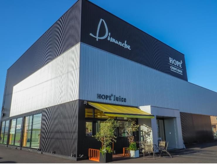 カルペディエムホープ(岐阜)