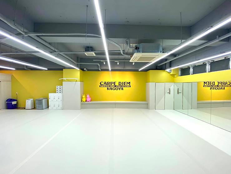 カルペディエム名古屋